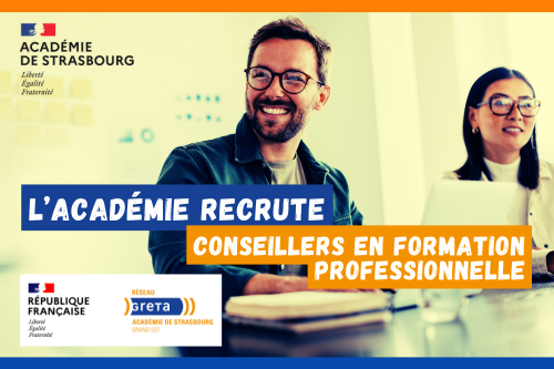 cfp 2026 campagne recrutement